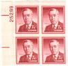 300315 - Mint Stamp(s)