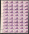 342370 - Mint Stamp(s)