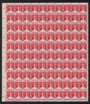 275271 - Mint Stamp(s)