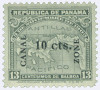 273295 - Mint Stamp(s)