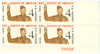 301274 - Mint Stamp(s)