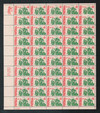 303352 - Mint Stamp(s)