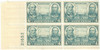 343537 - Mint Stamp(s)