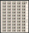 303843 - Mint Stamp(s)