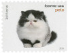 697178 - Mint Stamp(s)