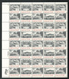 309352 - Mint Stamp(s)