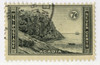 342530 - Used Stamp(s) 