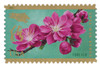 953349 - Mint Stamp(s)