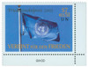 357262 - Mint Stamp(s)