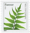 551758 - Mint Stamp(s)