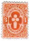 1324397 - Used Stamp(s)