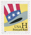 1234834 - Used Stamp(s) 