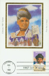 313545 - First Day Cover