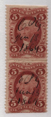 717756 - Used Stamp(s) 