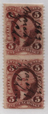 717896 - Used Stamp(s)