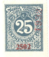 304557 - Unused Stamp(s) 