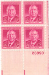 346202 - Mint Stamp(s)