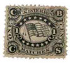 870626 - Used Stamp(s) 