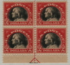 697363 - Mint Stamp(s) 