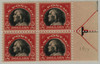 697364 - Mint Stamp(s) 