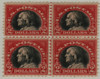 521138 - Mint Stamp(s) 