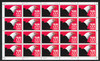 314578 - Mint Stamp(s)