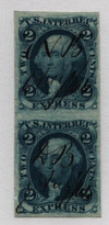 717882 - Used Stamp(s)