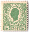 275951 - Mint Stamp(s)