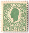 275949 - Unused Stamp(s) 