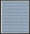 544387 - Mint Stamp(s)