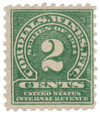 290486 - Mint Stamp(s)