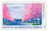 336732 - Mint Stamp(s)