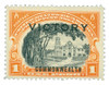 354375 - Mint Stamp(s)