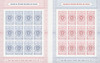 674626 - Mint Stamp(s)