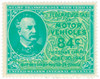 292510 - Mint Stamp(s)