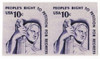 720261 - Mint Stamp(s)