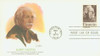 307165 - First Day Cover