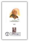 45991 - First Day Cover