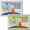 356968 - Mint Stamp(s)