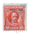 294280 - Mint Stamp(s)