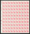 311112 - Mint Stamp(s)