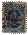 350833 - Used Stamp(s) 