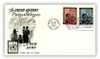 67825 - First Day Cover