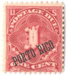 354455 - Mint Stamp(s)