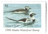 732692 - Mint Stamp(s)