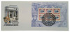 1033585 - First Day Cover