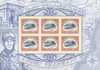 337581 - Mint Stamp(s)