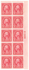 1216221 - Mint Stamp(s)