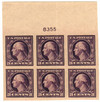 337818 - Mint Stamp(s)