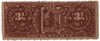 292200 - Used Stamp(s) 